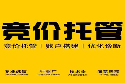 某企业信息流广告投放的预算分配策略